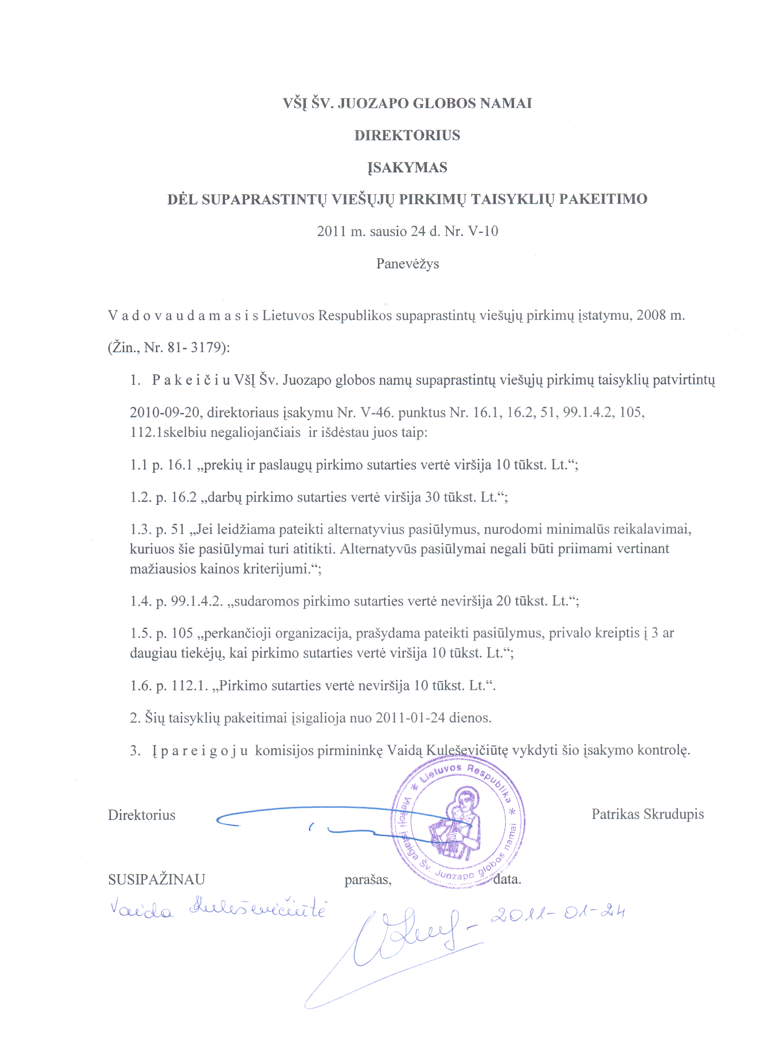 prekybos alternatyviais pasiūlymais